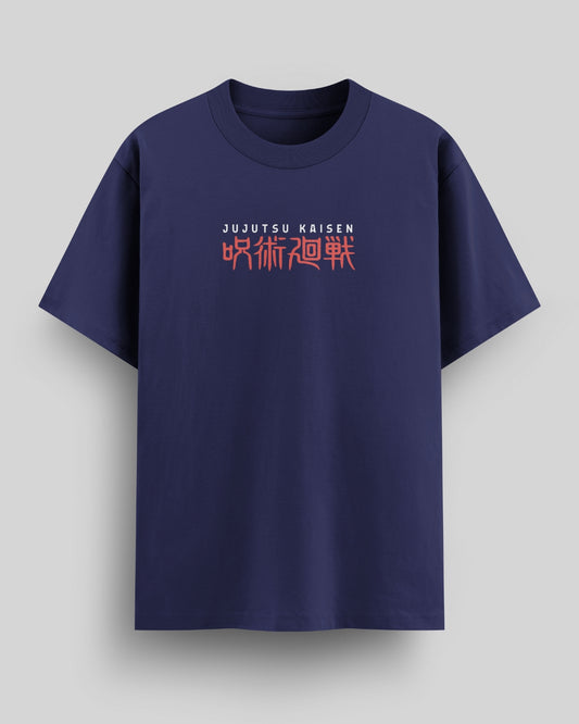 Camiseta Itadori & Megumi