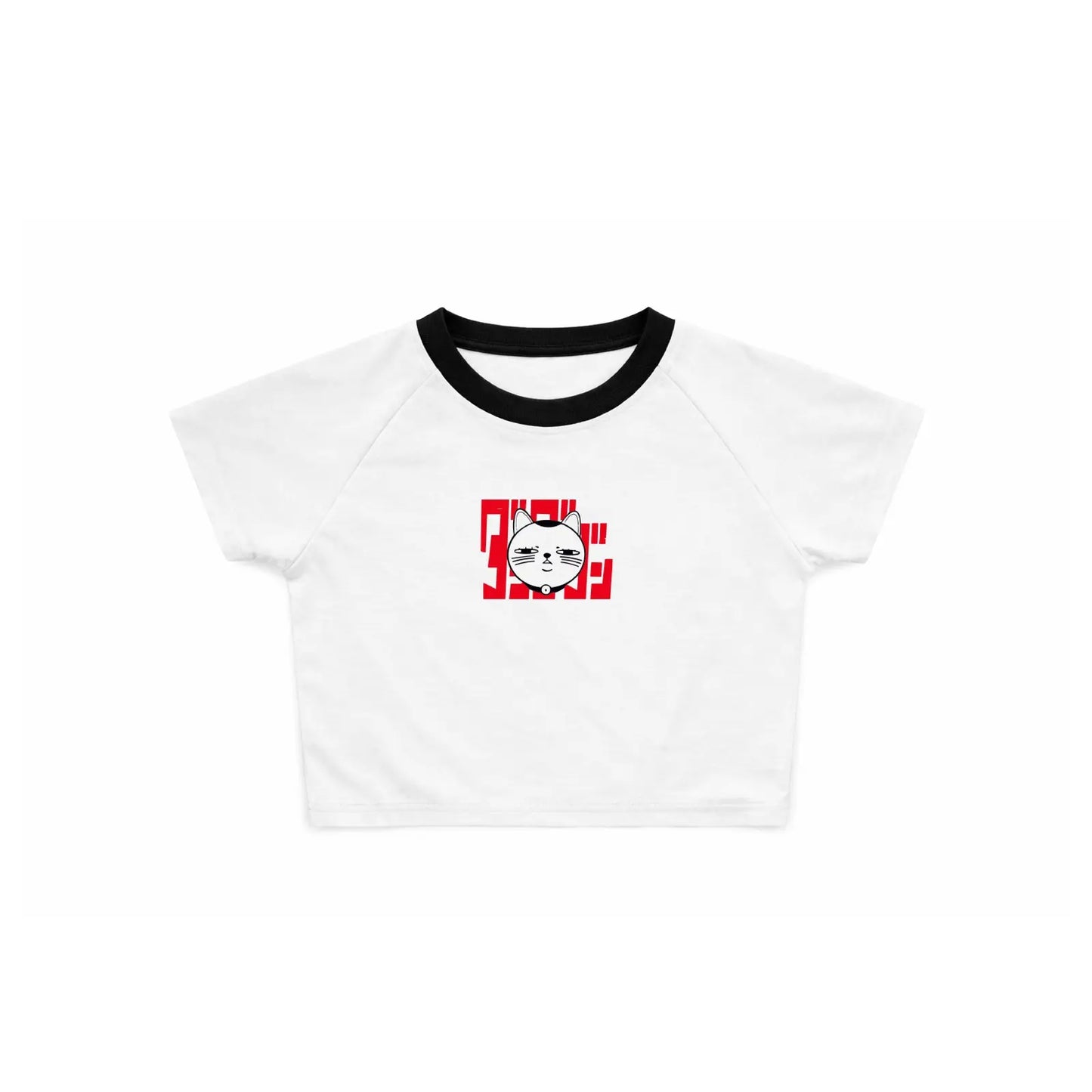 Baby Tee Dan Da Dan