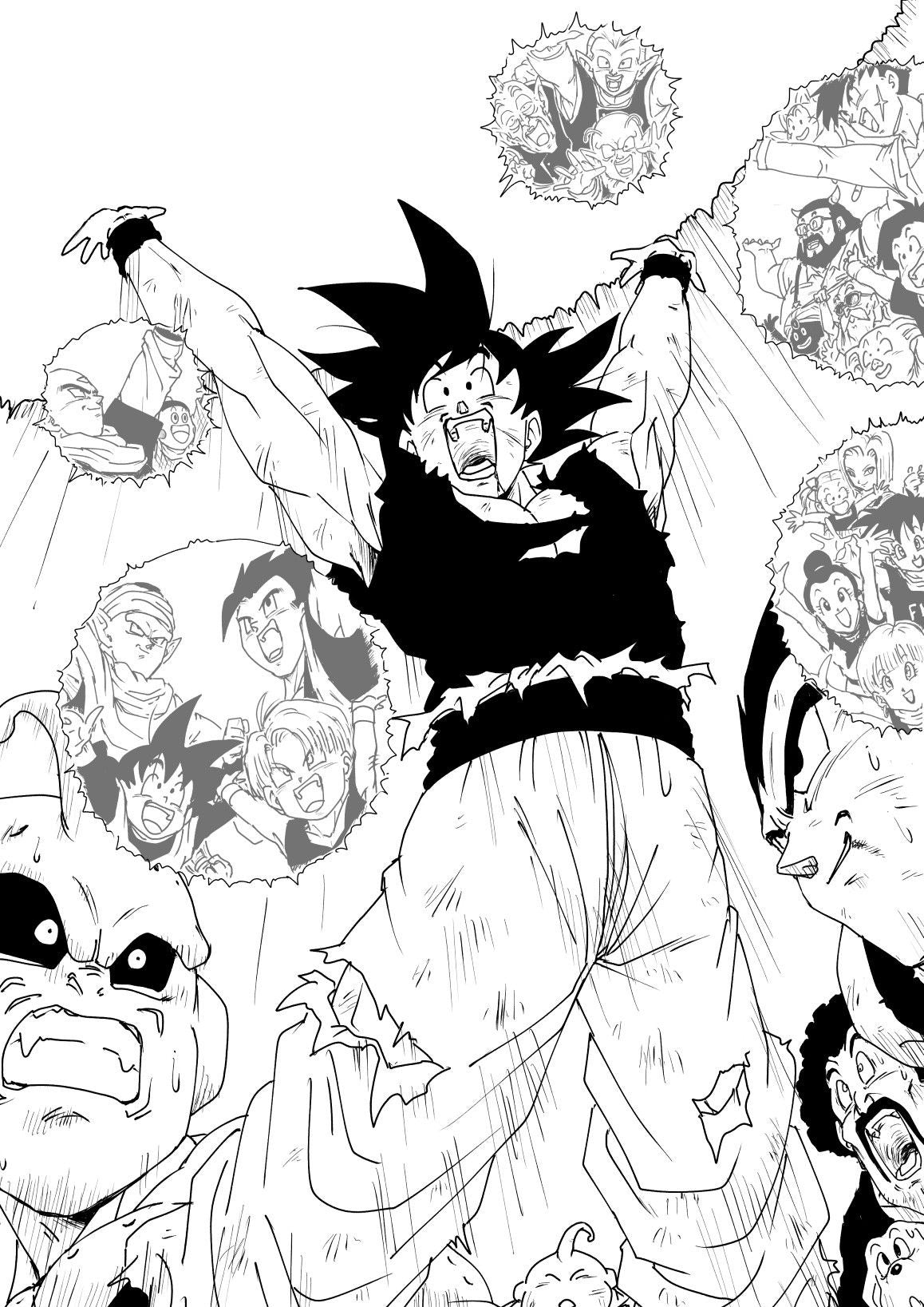 Dragón Ball Z