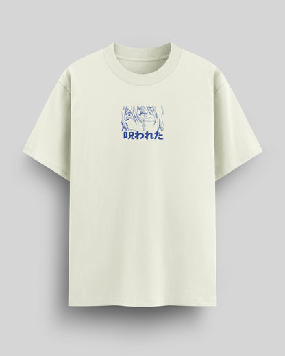 Camiseta Mahito