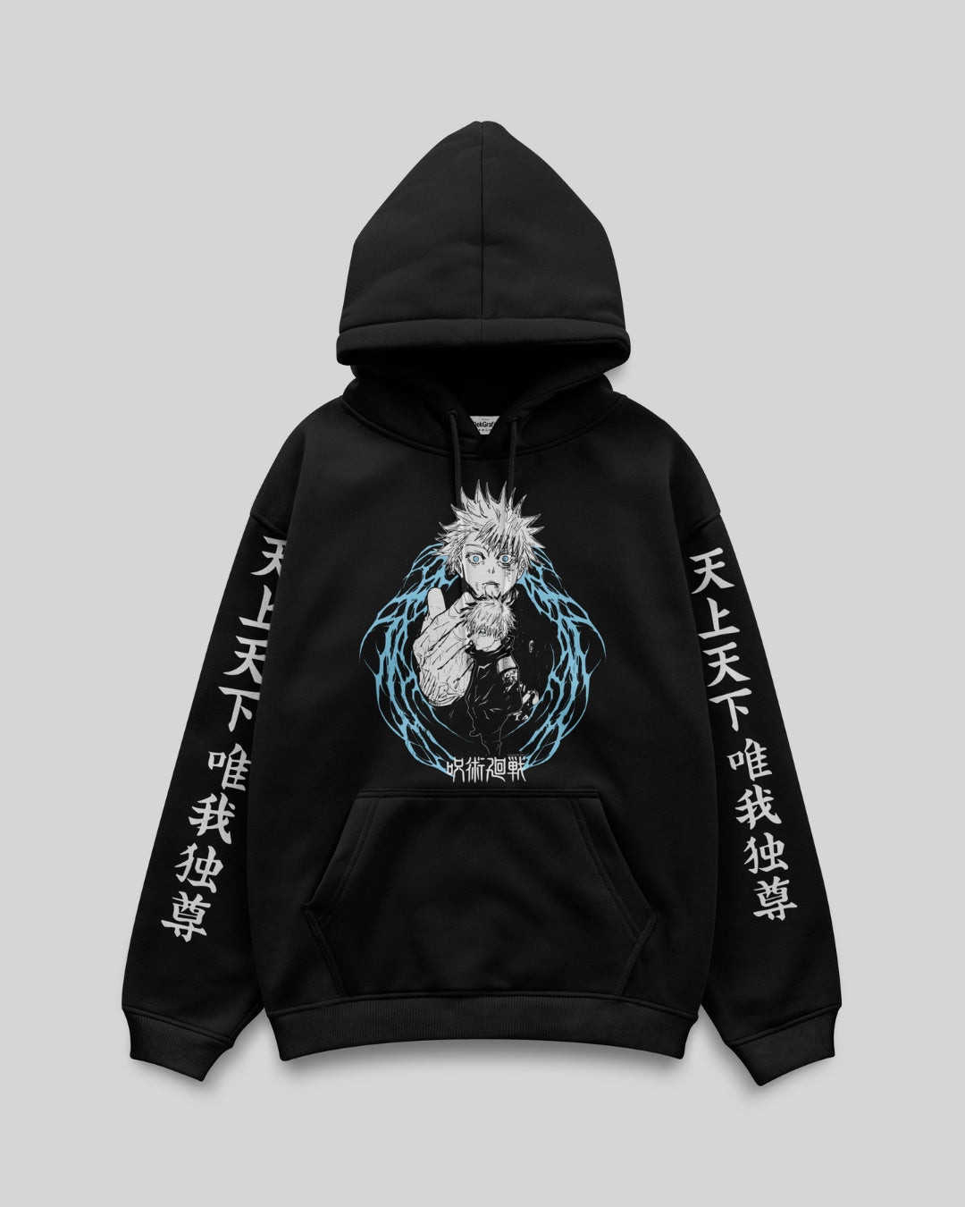 Hoodie Satoru Gojo