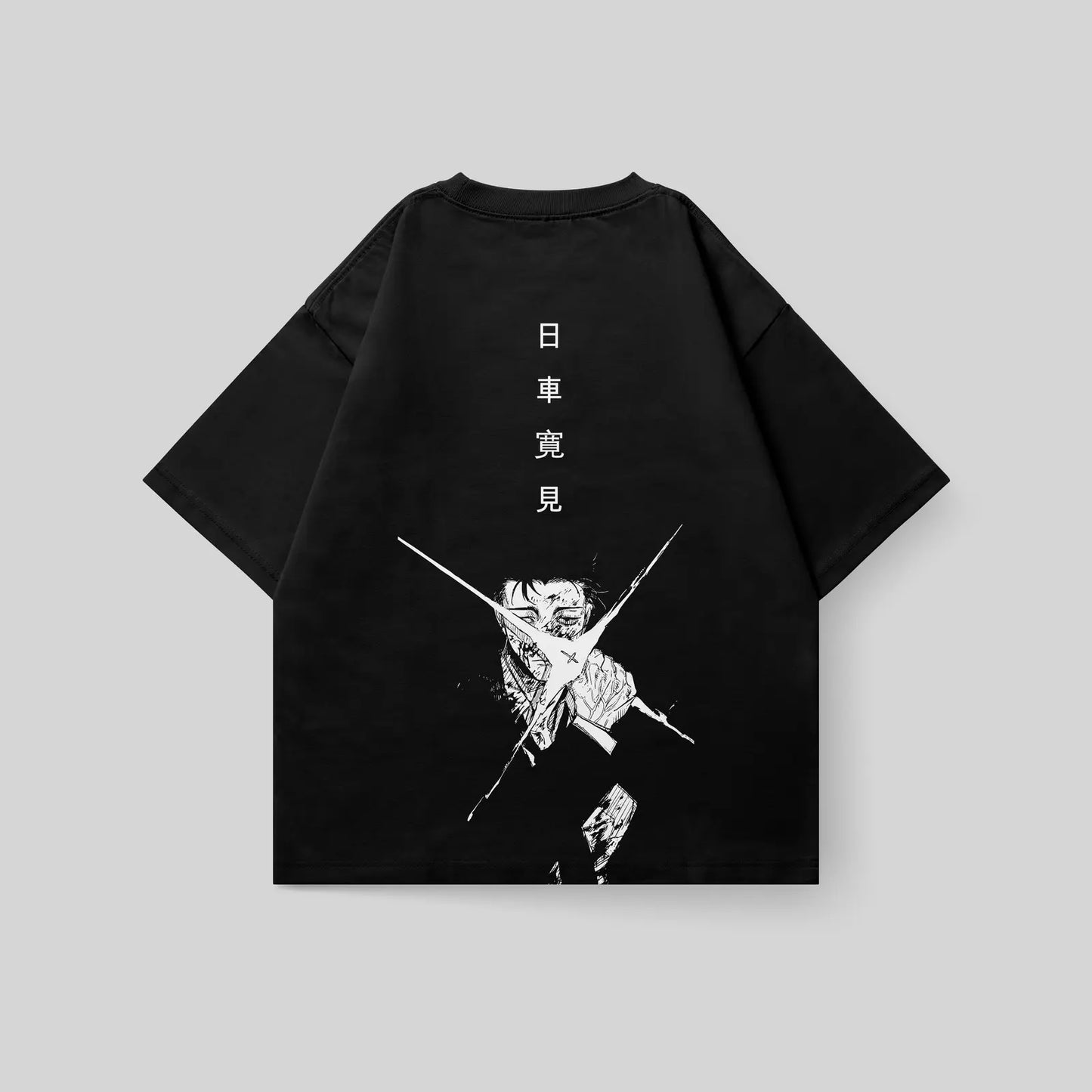 Camiseta Higuruma