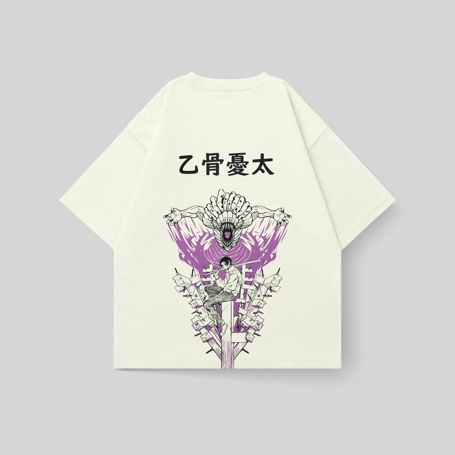 Camiseta Yuta Okkotsu